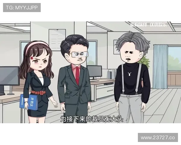 17吃瓜cg揭秘网络上最热的娱乐话题